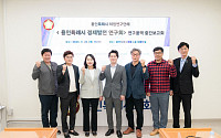 플랫폼시티·반도체 클러스터 대응… 용인시의회 경제발전연구회, 재정 내실화 해법 찾는다