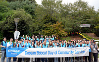 두산밥캣, 전세계 12개국서 지역사회 위한 봉사활동