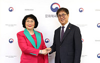 IOC 첫 태국 여성 위원 방한…최휘영 장관 "국제협력 확대되길"