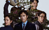 박찬욱 감독 신작 '어쩔수가없다', 흥행 질주 중 [시네마천국]