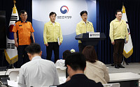 “국정자원 화재 원인 감식해야 알 것…복구착수 못 해” [일문일답]