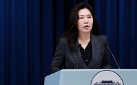 대통령실, 北 팩트시트 반발에 "적대의사 없어…한미 안보협력으로 국익 수호"