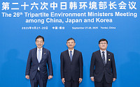 한중일 환경장관, 기후·플라스틱·탄소시장까지 협력…기후정책 대화 정례화