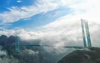 중국 구이저우, ‘세계서 가장 높은 다리’ 개통