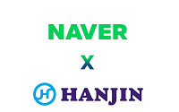 한진-네이버, 물류 동맹 강화 “특화 서비스로 협력 범위 확대”