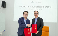 티로보틱스, 중국 AMR 시장 진출 교두보 마련...임베디드 AI 기업 유아이봇과 협력