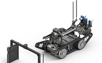 軍, '폭발물 탐지·제거 로봇' 양산 착수…"2027년 전력화 완료"