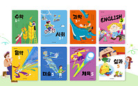 아이스크림미디어, 2022 개정 교과서 초등 5~6학년 전 과목 검정 합격
