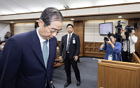 한덕수 "위헌 계엄 막지 못해 책임 통감…인생의 큰 멍에"