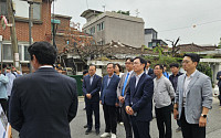 국토부 "정비사업, 공공 주도로 신속하게"…LH·GS건설과 중화5구역 현장 점검