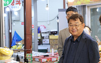 박성효 소진공 이사장 "전통시장 활력 되찾아야 소비 살아"