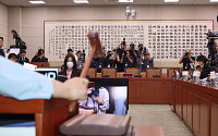 법사위, 10월 15일 대법원 현장국감 추가...국힘 반발