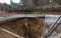 국토부, 지반침하 예방 위한 ‘직권조사’ 실시