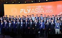 '플라이 아시아 2025' 성황리 폐막… 부산, 아시아 창업 허브 도약 선언