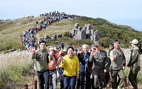 추석연휴 9일...광주 무동산 정상 개방해요