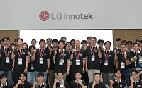 베트남 인재 확보 박차⋯LG이노텍, 첫 현지 '옵텍콘' 개최