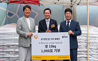 EY한영, 한가위 맞아 쌀 10톤 기부…"지역사회 상생 가치 지속 실천"