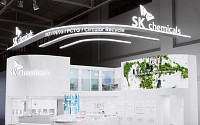 SK케미칼, 세계 최대 플라스틱 전시회서 재생 소재 기술력 전시