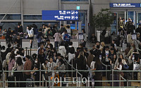 김포 등 14개 공항 노동자 파업 임시 중단…인천은 계속