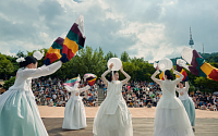 “아직 일주일 남았다"…추석 연휴, 서울 도심 축제부터 공원 생태체험까지