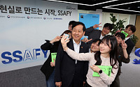 SSAFY 찾은 구윤철 부총리 [포토]