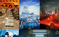 극장 3사 10월 라인업, 추석 연휴에 어떤 영화 보러 갈까?