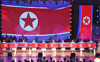 합참 "北, 이달 10일 당창건일 열병식 준비⋯예의주시"