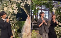 적재♥허송연, SNS서 포착된 비공개 결혼식⋯신랑이 직접 부른 축가 '눈길'