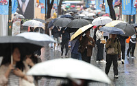 [내일 날씨] 추석, 흐리고 비 내려...낮 최고 17~26도