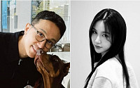 '소다팝' 작곡가, 소녀시대 유리 사촌과 결혼⋯쿠시♥비비엔 '프로듀서' 부부 탄생