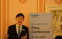 존림 삼성바이오로직스 대표 “일본 톱10중 4곳 계약” [바이오 재팬]