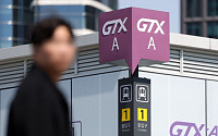 비용 문제로 난항 겪는 GTX-C…"물가 현실화 외면하면 장기 지연 불가피"