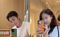 정일우, SNS에 女 사진 올렸다가 빛삭⋯미모의 CEO와 열애설