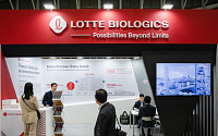 [BioS]롯데바이오, 美다국적社와 항체·ADC 제조협력 LOI
