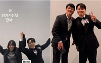 곽튜브, 오늘(11일) 장가간다⋯비공개 결혼식 현장 공개 "만세!"
