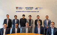 현대차그룹 HMGICS, 싱가포르서 산·학·연 3자 기업연구소 개소