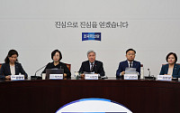 조국혁신당, 극우 내란·격차 제로 국감 예고…"내란 정당에 책임 묻겠다"