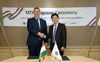 IBK기업은행, 헝가리 개발은행과 중소기업 금융지원 맞손
