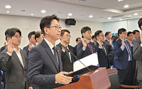 배경훈 국정감사에서 '과학기술·인공지능 부총리'로 소개…"디지털 안전 체계 없이 AI 3강 불가"