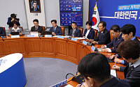‘캄보디아 납치 사태’ 대응 나선 與…당 내 특위 설치 검토