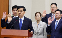 이재명 정부 첫 국감, 선서하는 구윤철 부총리 [포토]