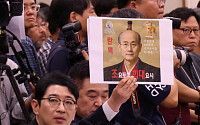 [종합] 李정부 첫 국감 개막…與 “내란세력 청산”vs 野 “민생뒷전 심판” [국감]