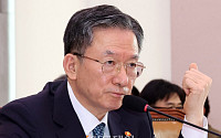 법무부, ‘檢 관봉권 폐기·쿠팡 퇴직금 수사 외압 의혹’ 상설특검 결정