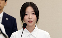 법원 “‘유튜버’ 구제역, 쯔양에 7500만원 손해 배상하라”