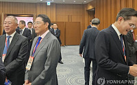 이재용·정의선, 도쿄서 뭉쳤다…'기술·에너지·공급망' 한미일 협력 강화