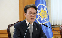 총리 소속 사회대개혁위원회 만든다⋯국민통합 촉진 기대
