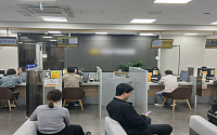 "이번 주 접수분도 바뀌나요?"…은행 창구 '적용시점·예외기준' 문의 쇄도 [10·15 대책]