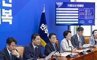 김병기 “10·15 부동산 대책, 실수요자 문 닫은 거 아니다”