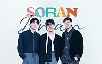 한 명 남아도, 팀명은 잇는다⋯십센치→소란, 밴드의 '생존법' [엔터로그]