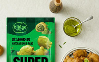 CJ제일제당 ‘비비고 말차 붕어빵’ㆍ신세계인터내셔날 ‘자주발열’ 외[나왔다 신상]